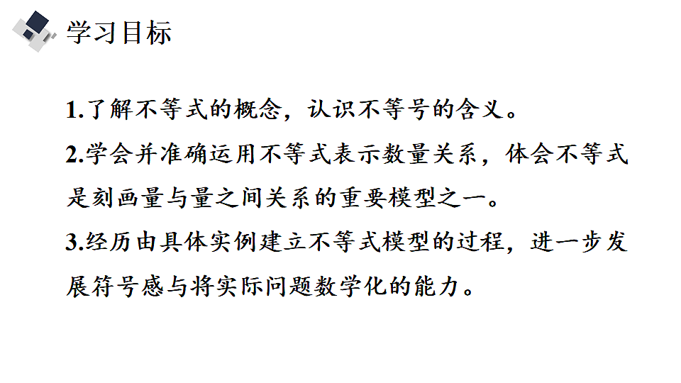 17735553第2页
