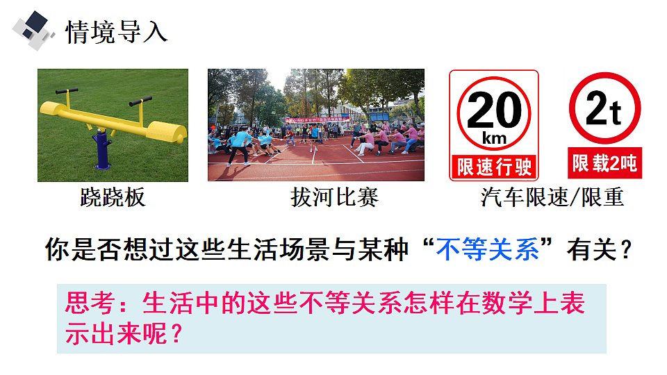 17735553第3页