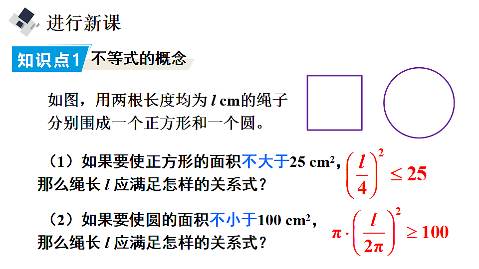 17735553第4页