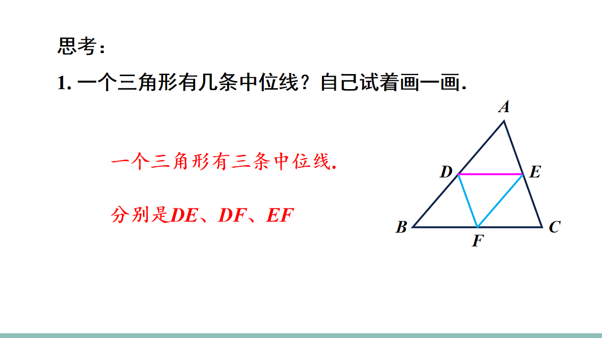 17735584第5页