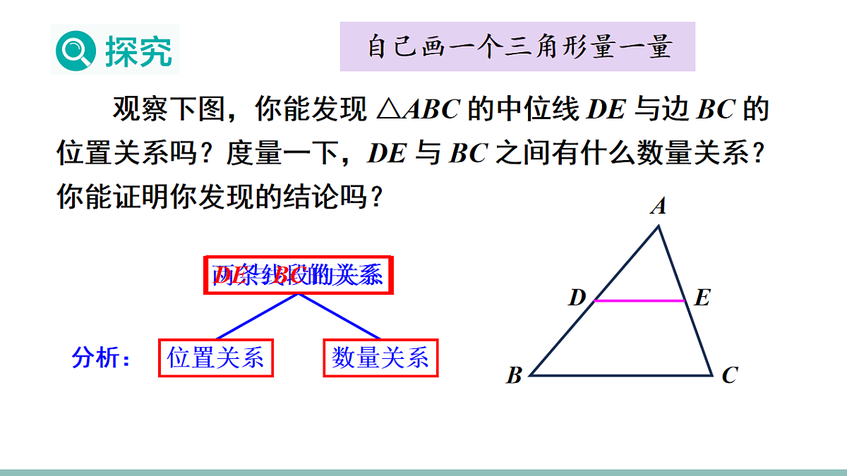 17735584第7页