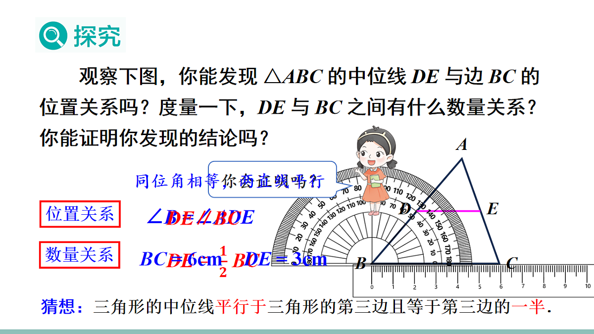 17735584第8页