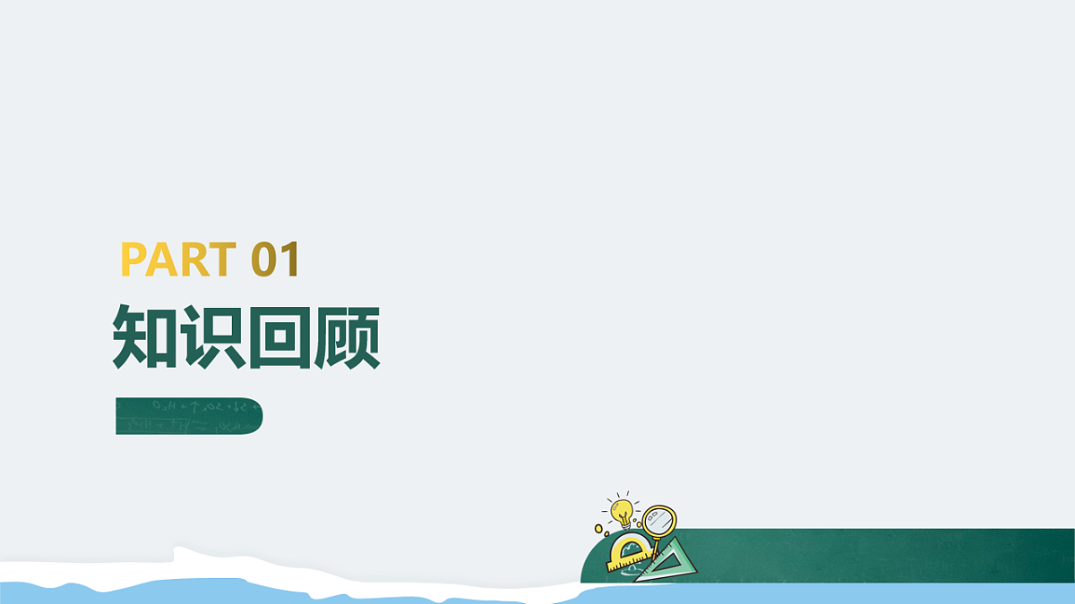 17735826第2页