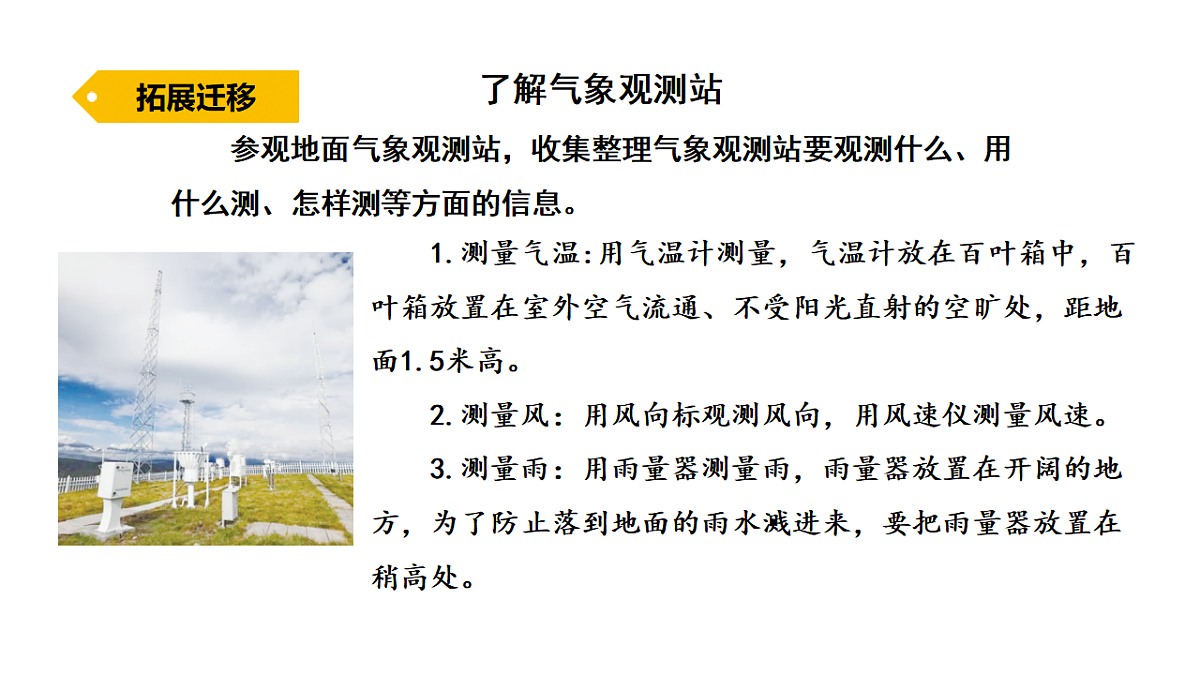 17735861第7页