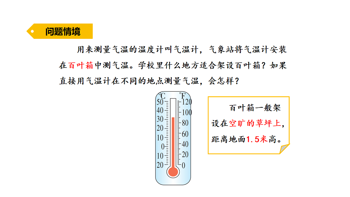 17735862第2页