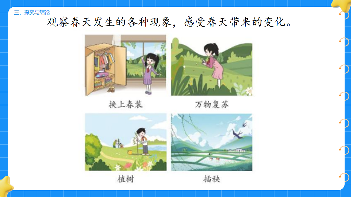 17736011第4页