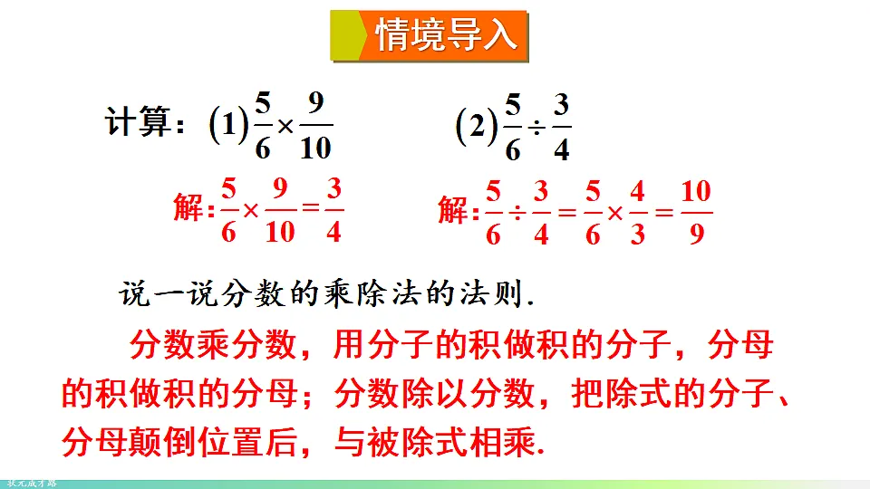 17736232第2页