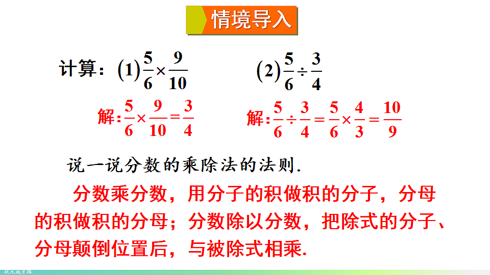 17736232第2页