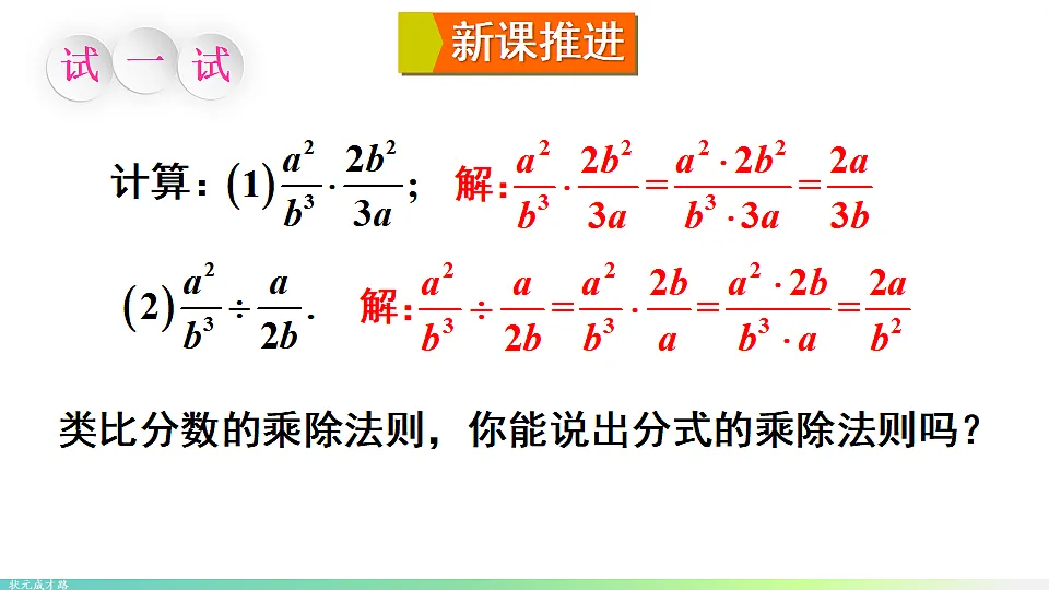17736232第3页