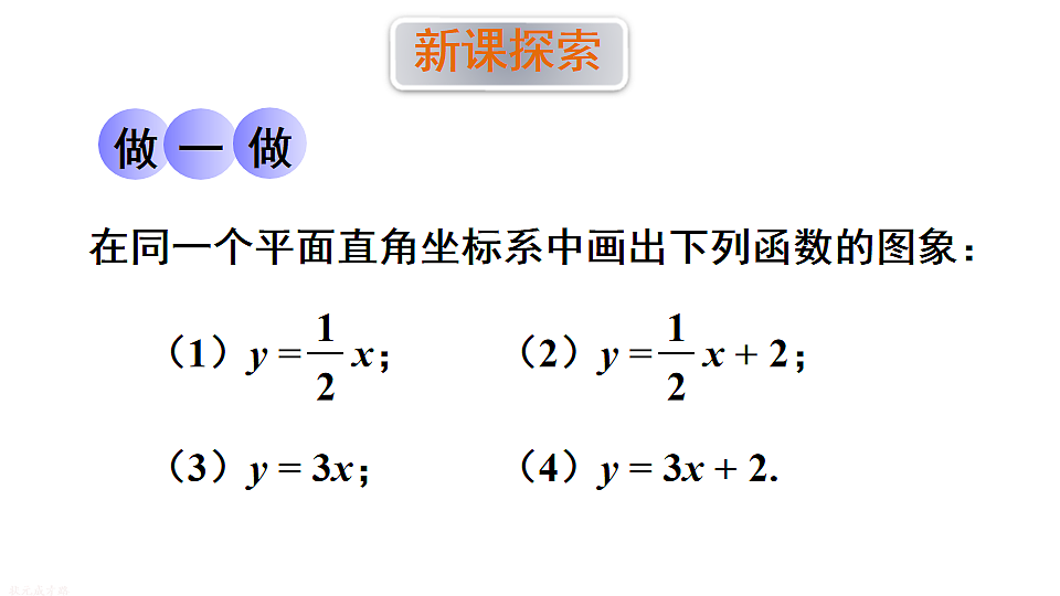 17736239第3页