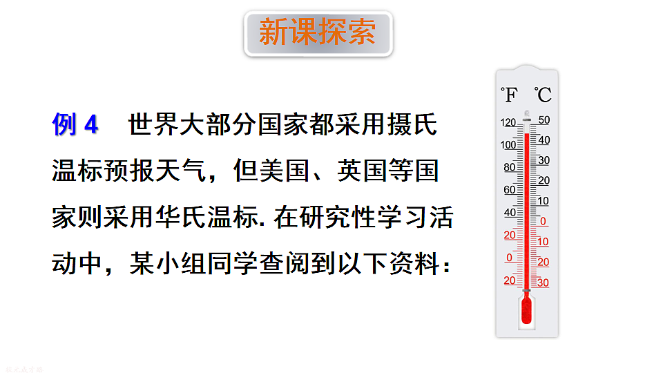 17736242第3页