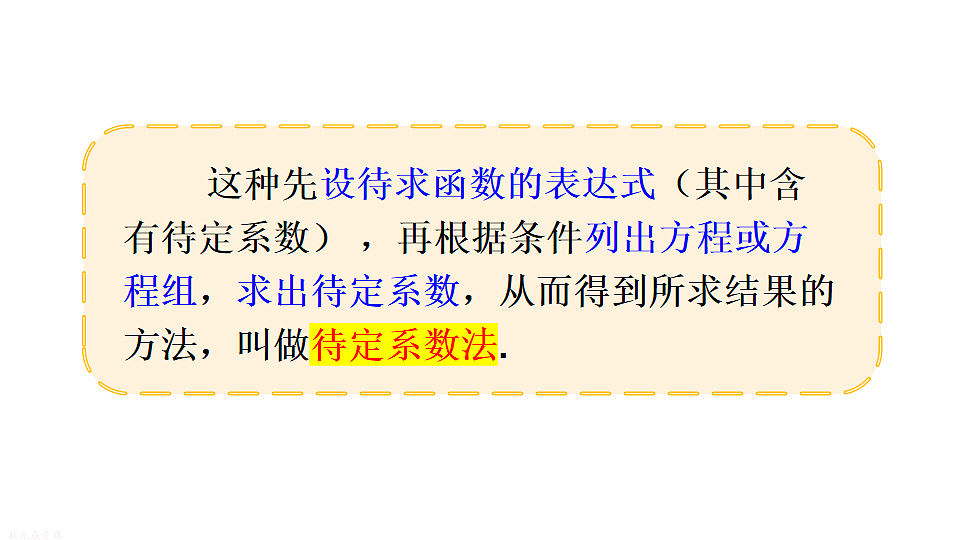 17736242第7页