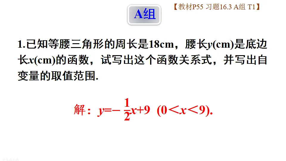17736275第2页