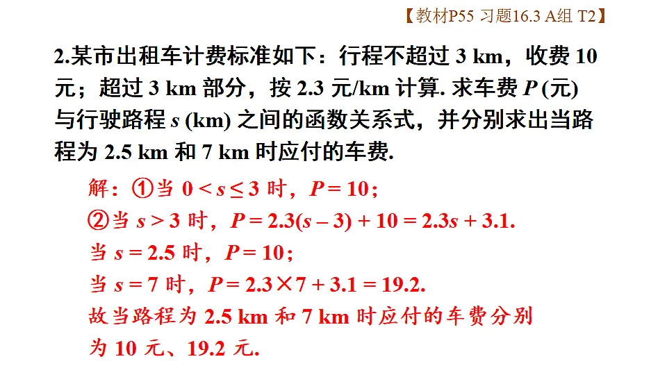 17736275第3页