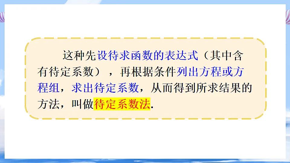 17736309第7页
