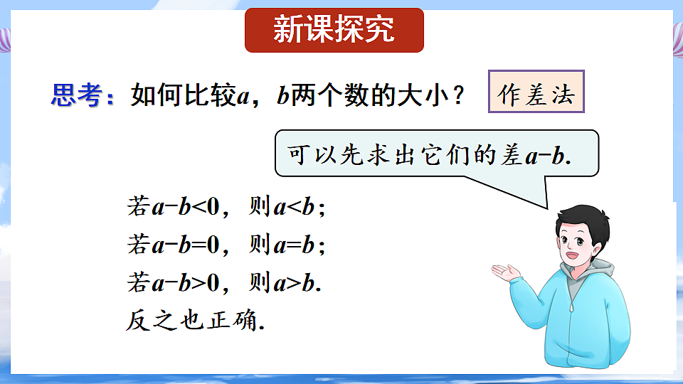 17736330第3页