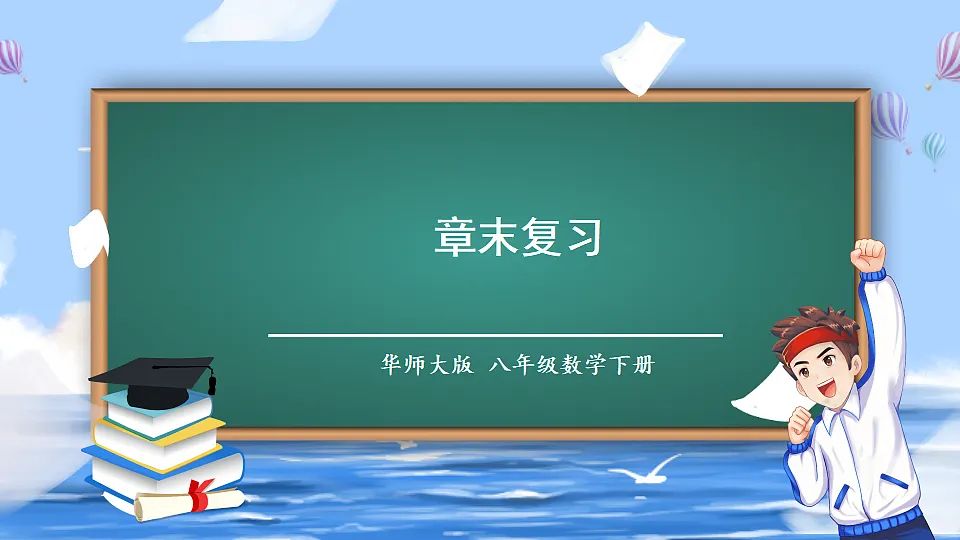 17736331第1页
