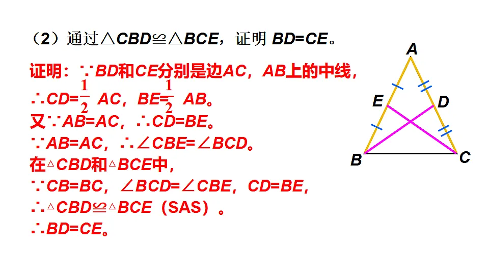 17736429第8页