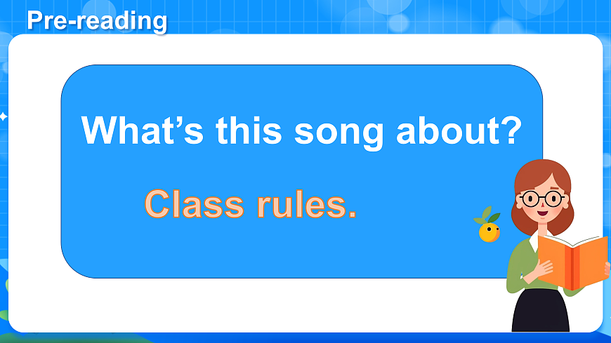 （新课标新教材）人教PEP四年级下册英语Unit 1 Class rules B Read and write教学PPT第5页