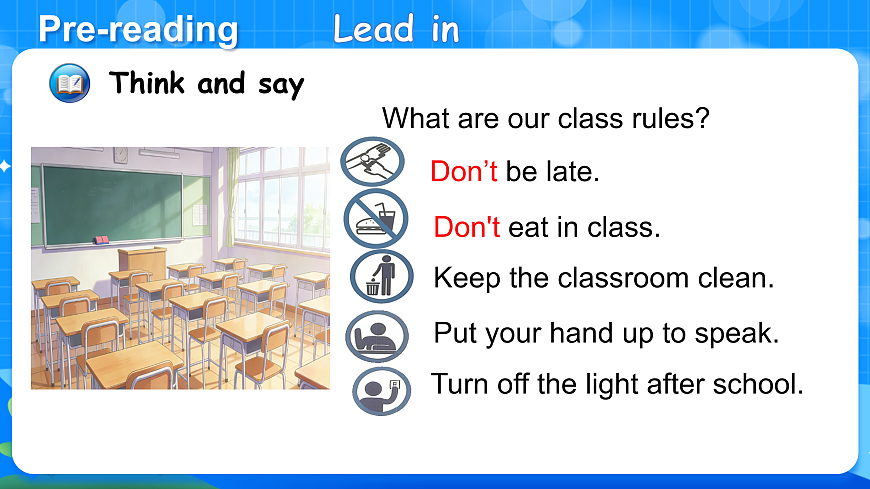 （新课标新教材）人教PEP四年级下册英语Unit 1 Class rules B Read and write教学PPT第6页