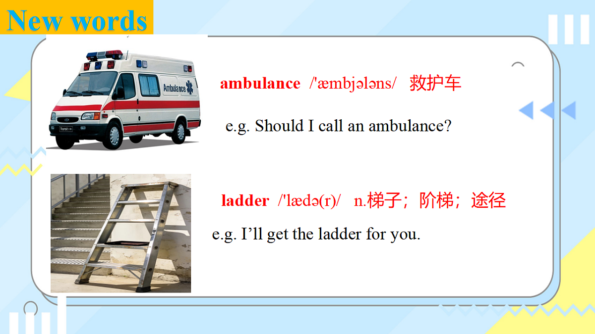 17736505第6页
