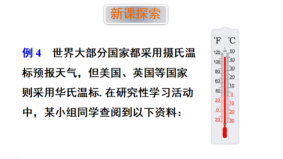 17736544第3页