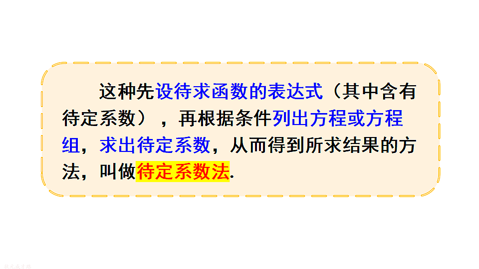 17736544第7页