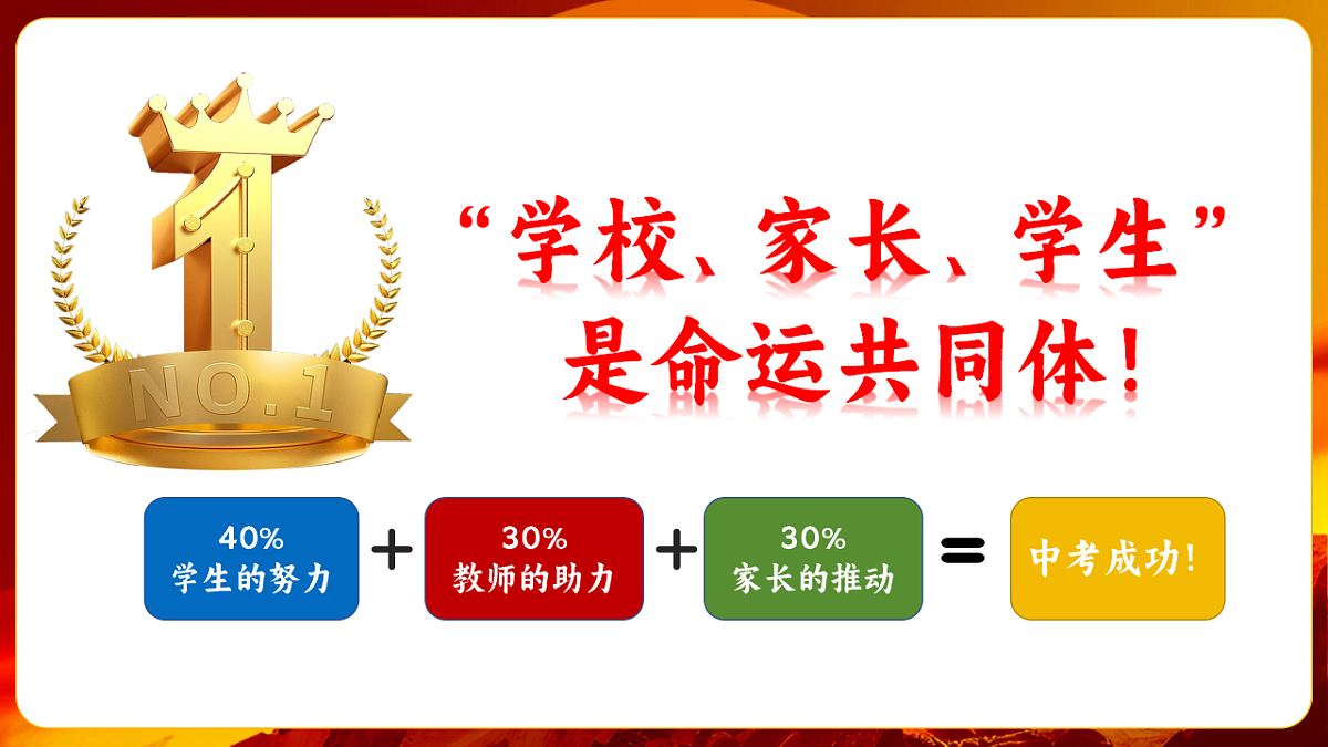 17736765第2页