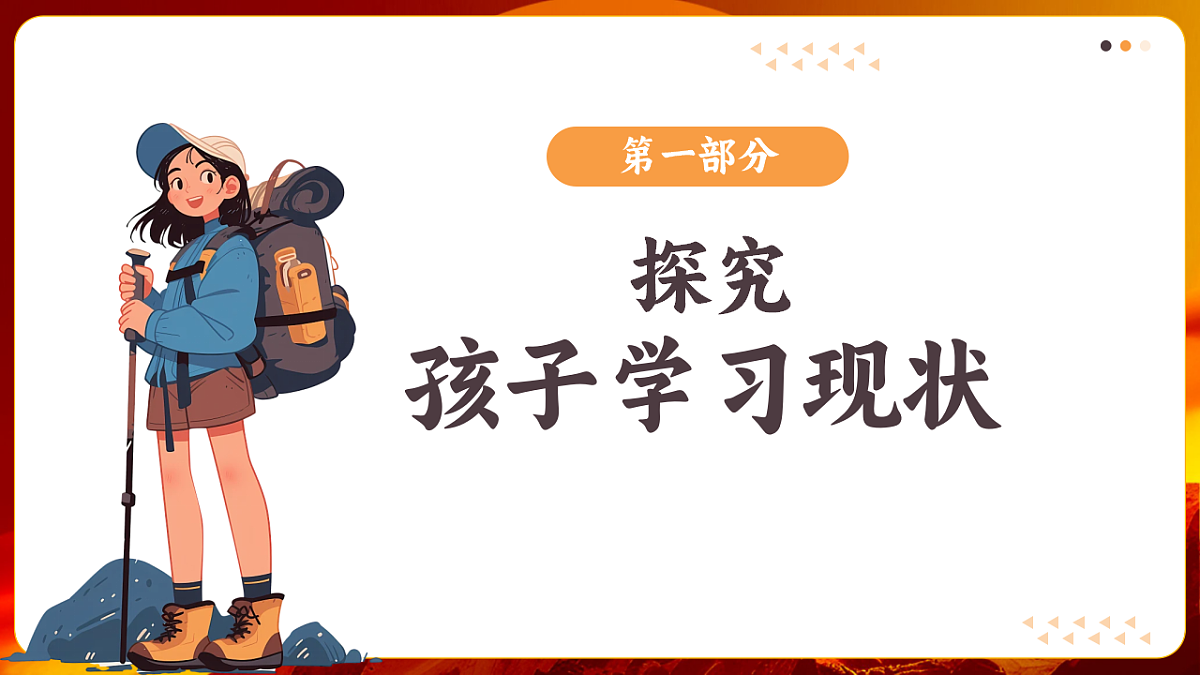 17736765第4页