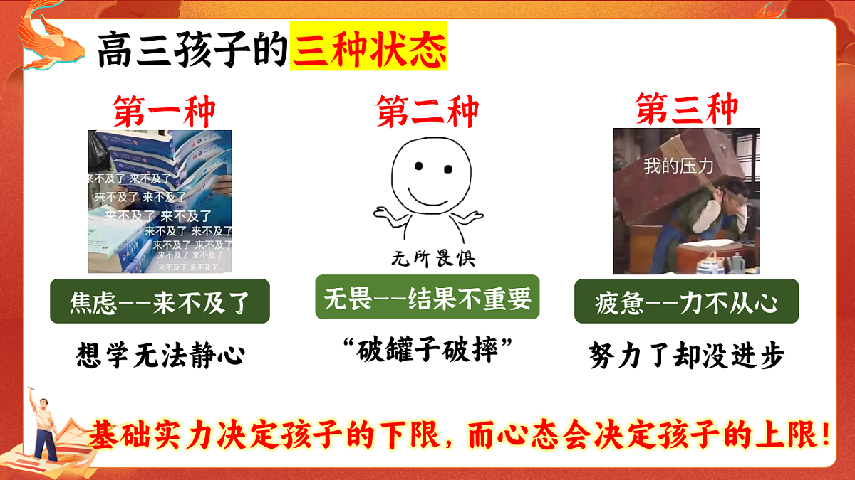 17736766第8页