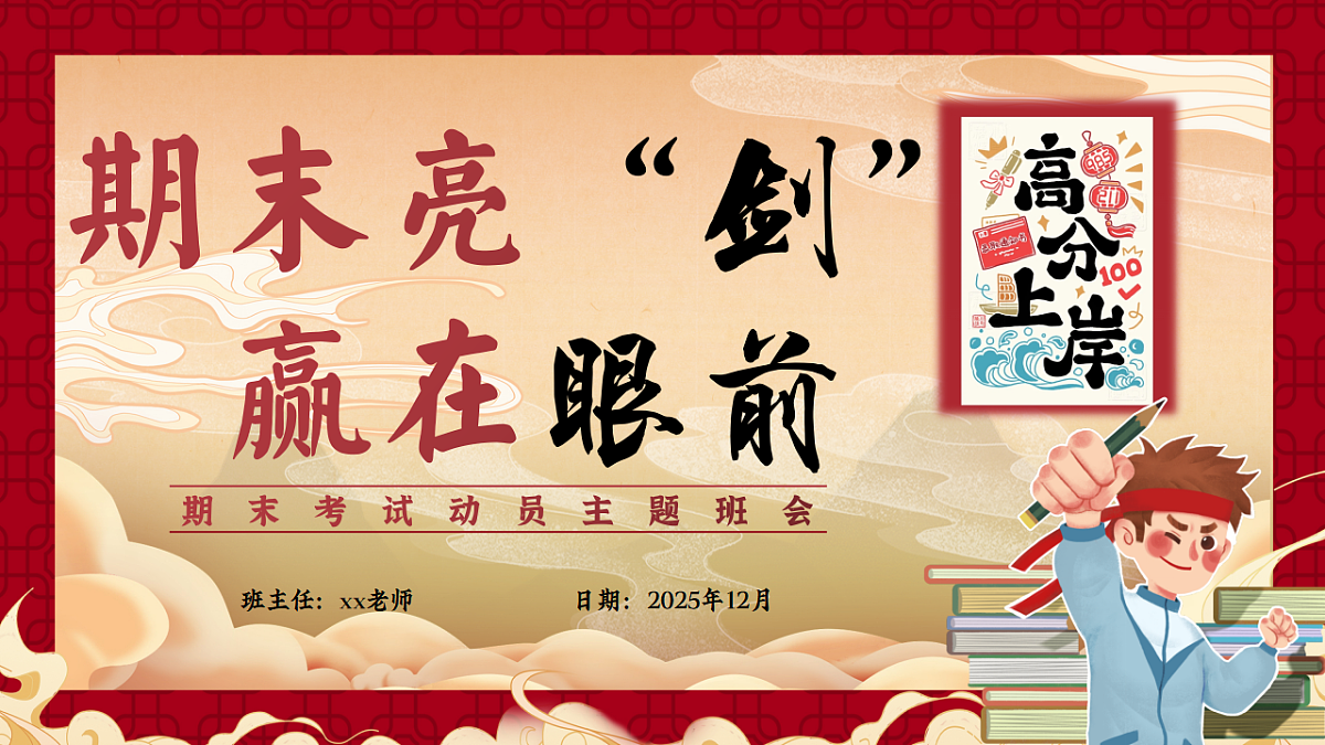 17736767第1页