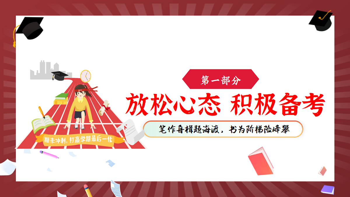 17736767第3页