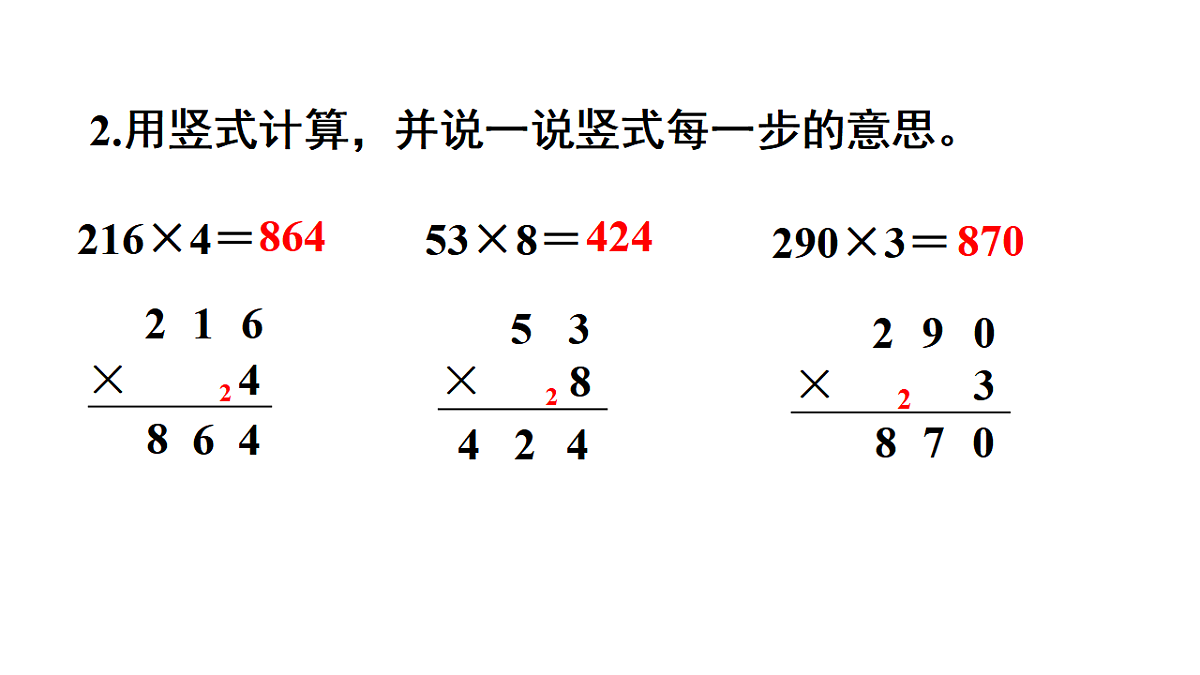 17736771第6页