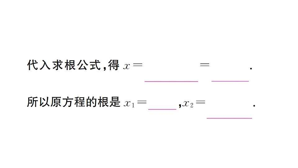 17736796第6页