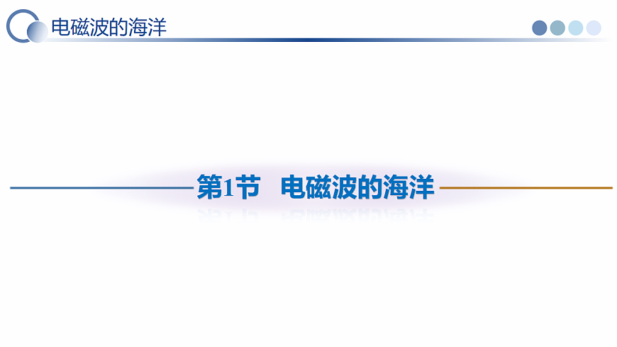 17736829第6页