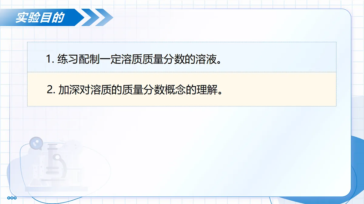 17736831第4页