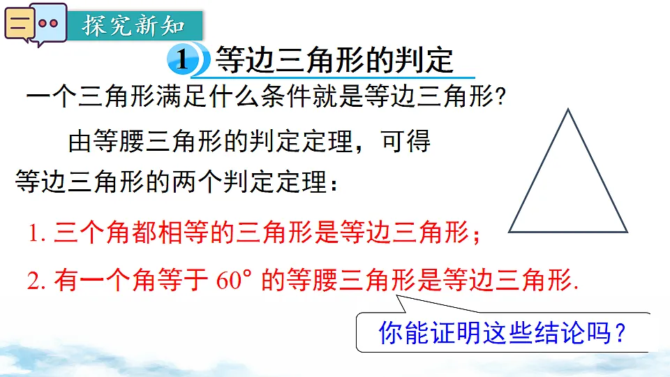 17736855第4页