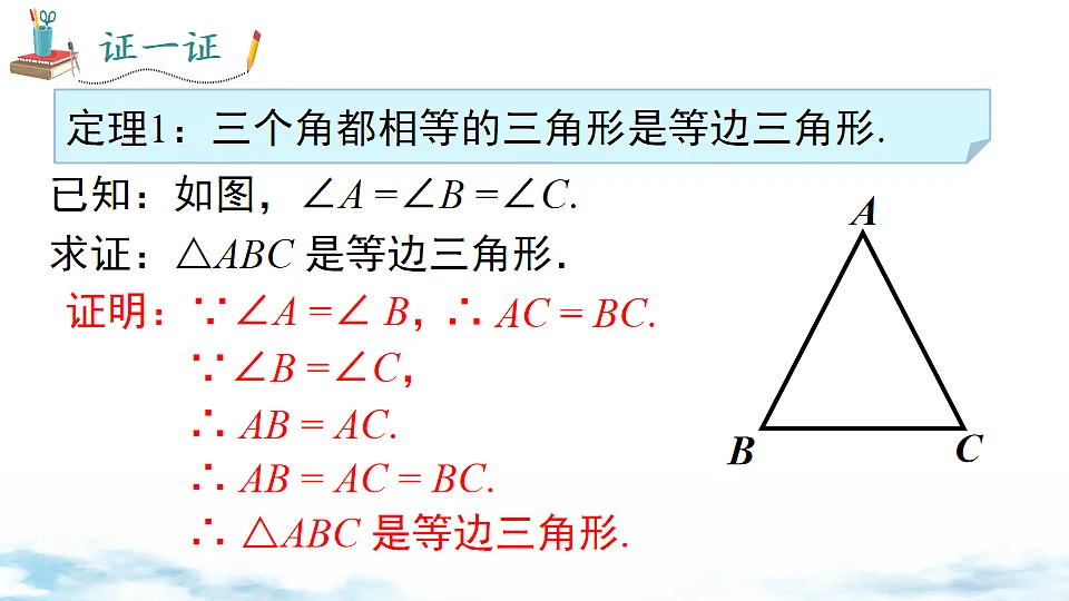 17736855第5页