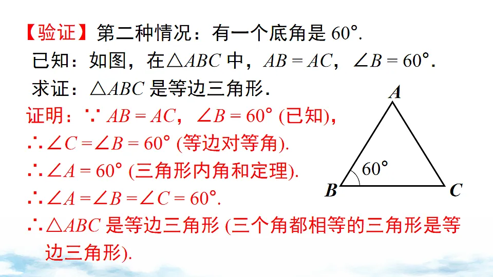 17736855第7页