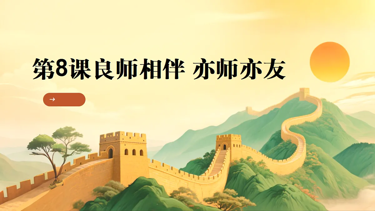 17736958第1页