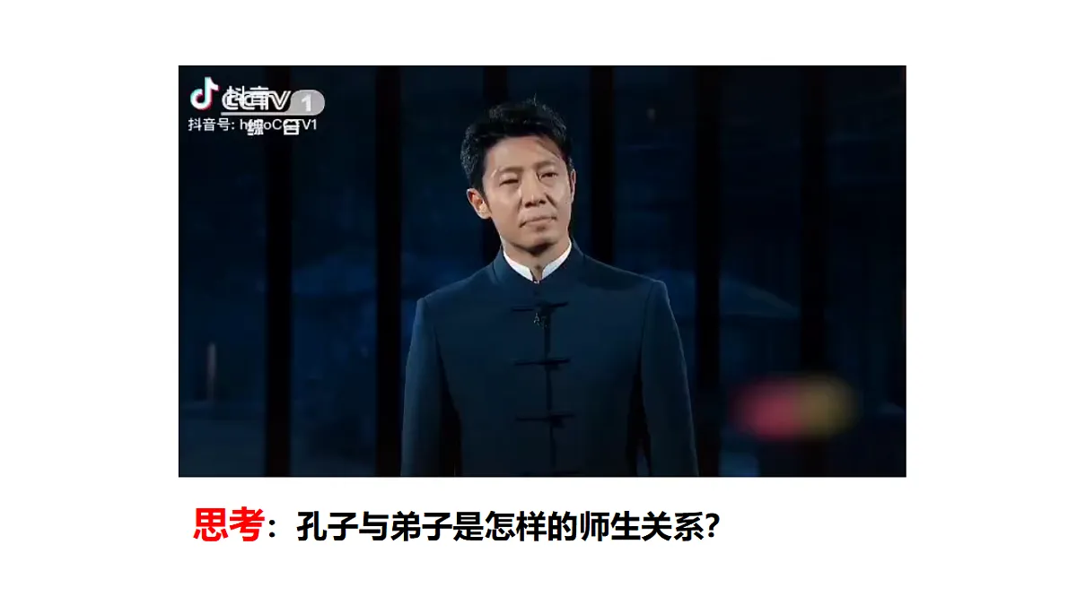 17736958第2页