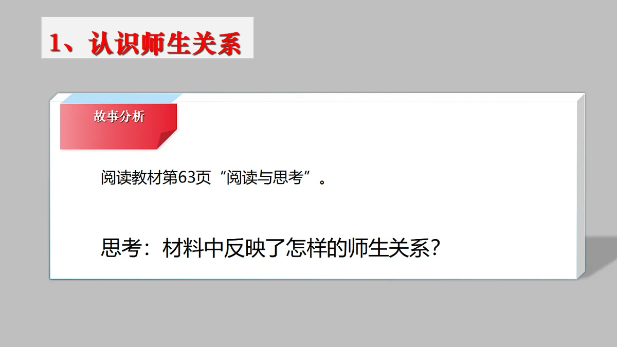 17736958第4页