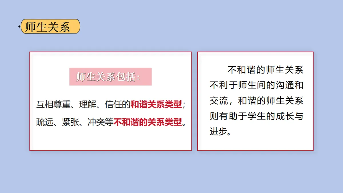 17736958第5页