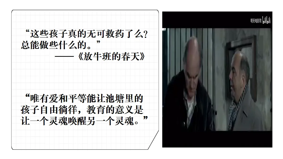 17736958第7页