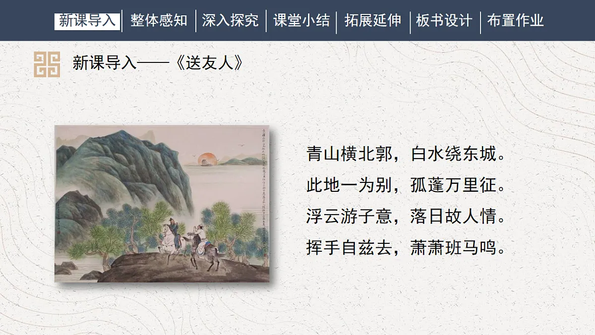 17736960第3页