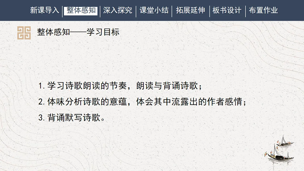 17736960第6页
