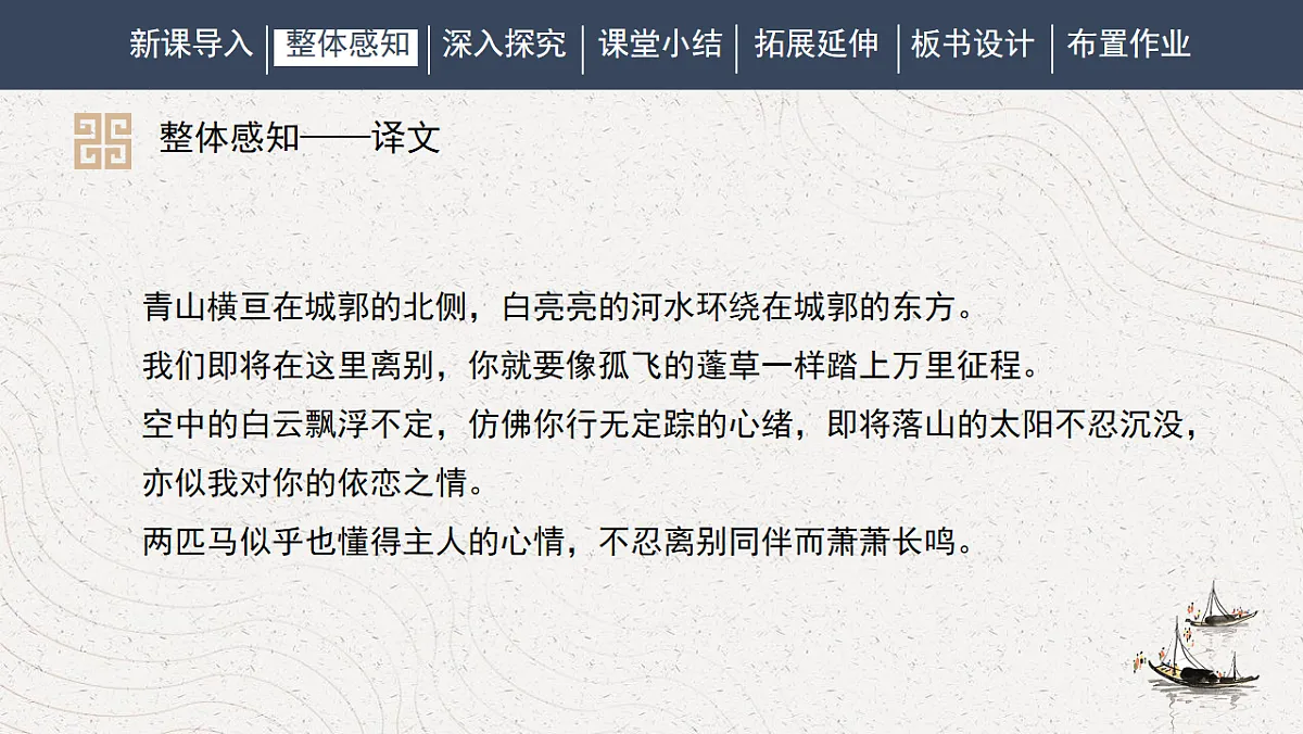17736960第7页