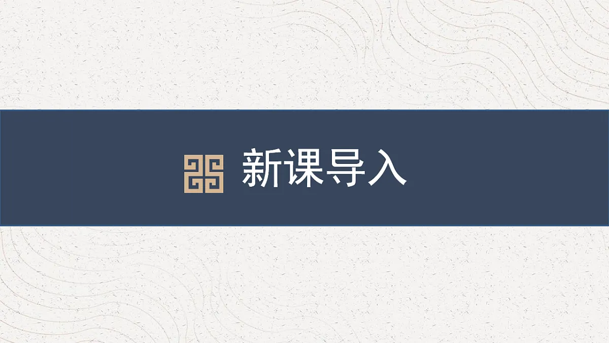 17736966第2页