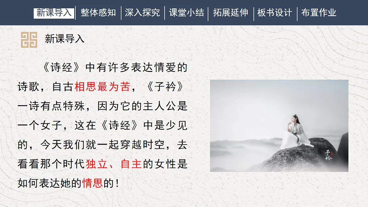 17736966第4页