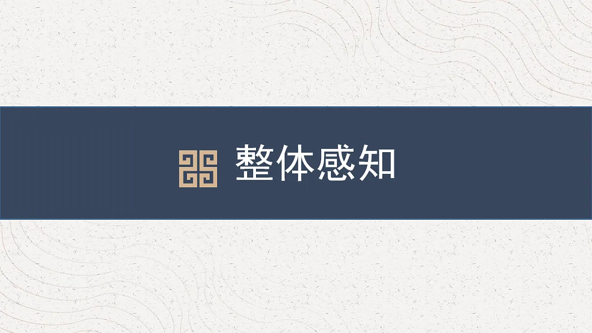 17736966第5页